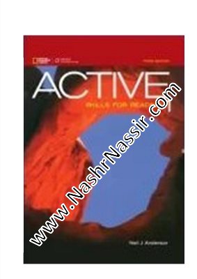 Active 1